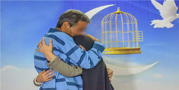 راه‌اندازی پویش "فاستبقوالخیرات" برای حمایت از زندانیان جرائم غیرعمدی