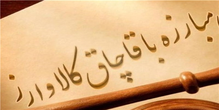 دستگیری ۱۳۷۲ قاچاقچی در کهگیلویه و بویراحمد
