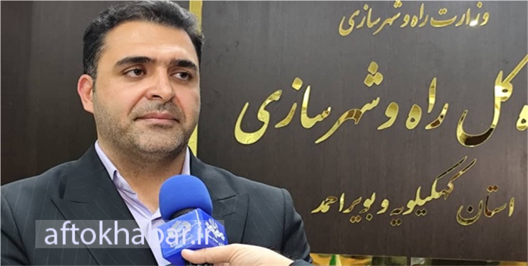 کسب رتبه برتر راه و شهرسازی استان در جذب اعتبارات ملی