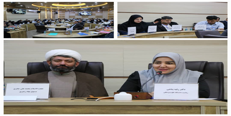 ورود ۴۶ پزشک متخصص به چرخه خدمات رسانی سلامت و درمان استان/+فیلم