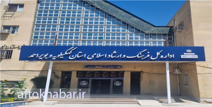 از انجمن‌ها بی‌رئیس تا عقب افتادن جشنواره «کتاب سال» و انتخابات «خانه مطبوعات»