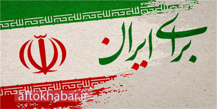 رئیس ستاد جوانان و دانشجویان پزشکیان در کهگیلویه و بویراحمد منصوب شد/ حکم