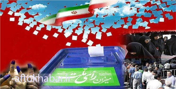 غلامرضا تاجگردون رکورددار بیشترین درصد آرا/ کدام نمایندگان تک‌دوره‌ای بودند؟!