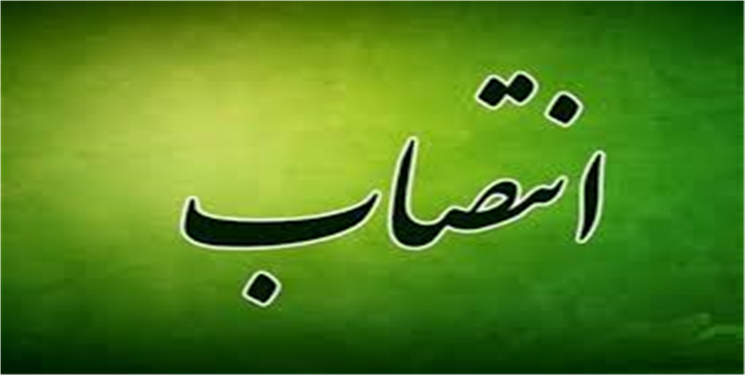 دو معاون فرمانداری گچساران منصوب شدند/ احکام