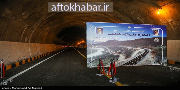 جاده پاتاوه - دهدشت؛ کریدور جنوب به شمال یا مسیری برای شتافتن به دیار باقی؟!