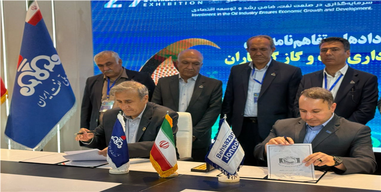امضای ۱۰ قرارداد و تفاهم‌نامه شركت نفت و گاز گچساران در بیست و نهمین نمایشگاه نفت، گاز، پالایش و پتروشیمی تهران