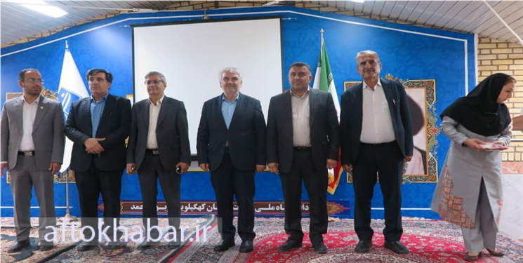برگزاری جشن مقام معلم و تجلیل از اساتید دانشگاه ملی مهارت کهگیلویه و بویراحمد/ تصاویر