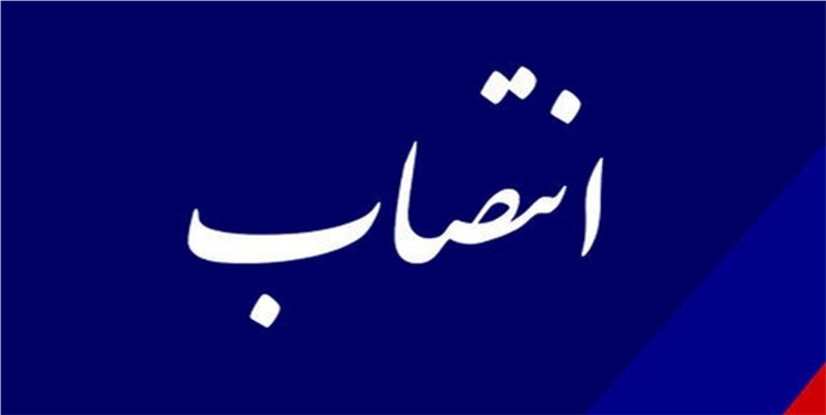 رئیس نظام مهندسی ساختمان کهگیلویه منصوب شد