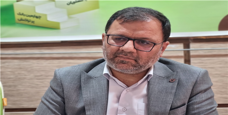 پرداخت ۳۱میلیارد تومان تسهیلات اشتغال زایی توسط بانک قرض الحسنه کهگیلویه و بویراحمد