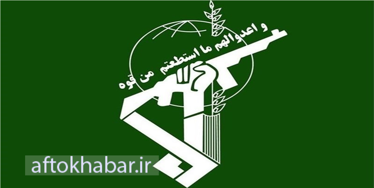 اطلاعیه‌ی اطلاعات سپاه درباره‌ی بازداشت یک تبعه‌ی خارجی پس از ورود به ایران