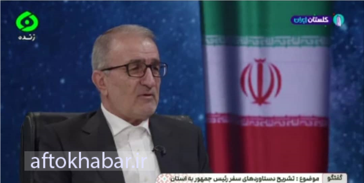 استاندار دستاوردهای سفر رئیس جمهور را تشریح کرد/ ماجرای مغایرت آمار و اعداد چه بود؟ / توضیحات رحمانی درباره شکل برگزاری جلسات سفر استانی پزشکیان