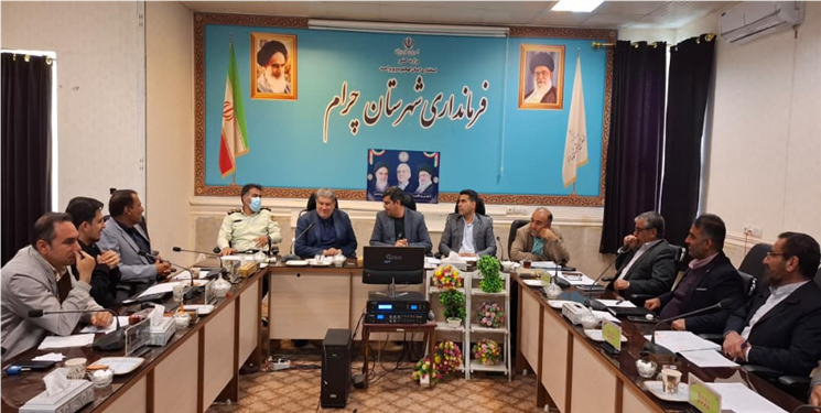 اختصاص ۷۲ میلیارد و ۷۰۰ میلیون تومان تسهیلات جزء ۱-۷ به شهرستان چرام در شورای اشتغال / مهرجو: سیاست دولت شفافیت و نظارت سختگیرانه است/ نمایندگی اداره کار در شهرستان چرام راه اندازی می شود