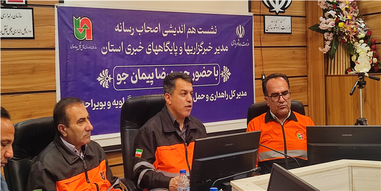 ایمن‌سازی ۱۵ نقطه حادثه‌خیز و کاهش ۲۳ درصدی تلفات جاده‌ای در کهگیلویه و بویراحمد