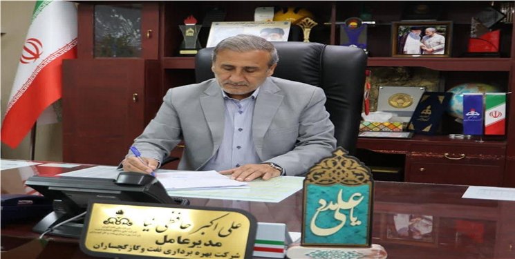 پيام مديرعامل نفت گچساران به مناسبت روز مهندس