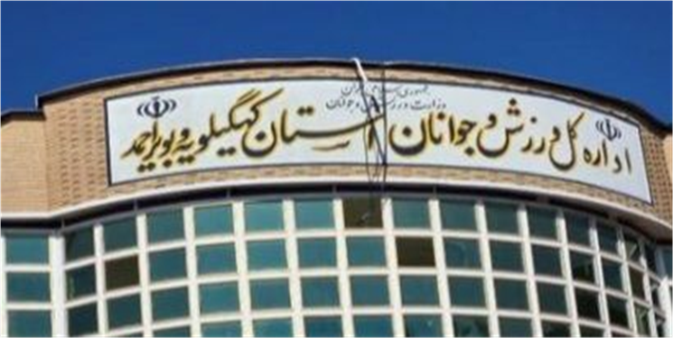 آقای استاندار و مجمع نمایندگان استان؛ این مدل مدیریت را الگو بگیرید! / ورزش و جوانان الگویی برای توسعه فردا، امیدی برای ورزش امروز