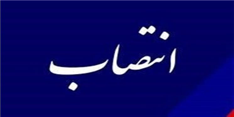 مدیرکل امور عشایر کهگیلویه و بویراحمد تغییر کرد