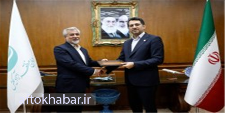مسئولیت جدید رئیس سابق دانشگاه علوم پزشکی یاسوج/جزئیات