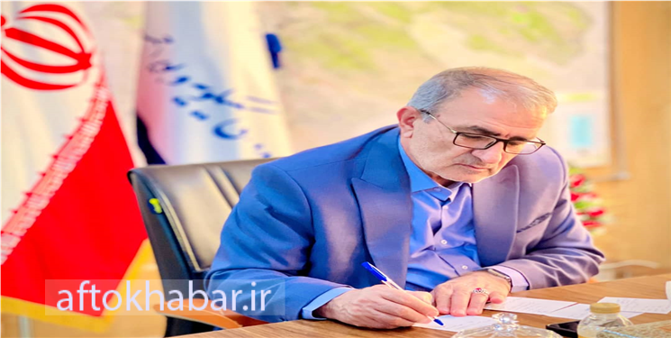سرمایه‌گذاری ۵۰۴ میلیون دلاری در کهگیلویه و بویراحمد