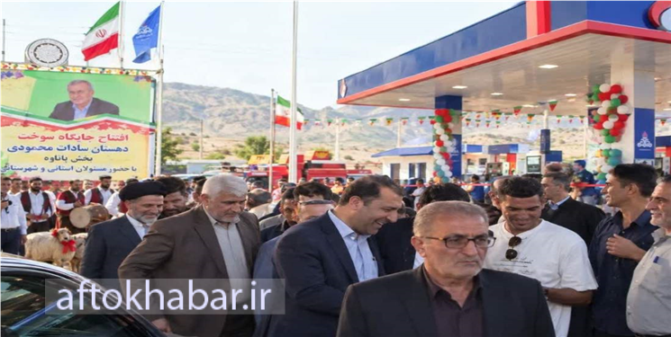 آبادیِ به وسعتِ چهار نازل/ سلام بر این همه عظمت