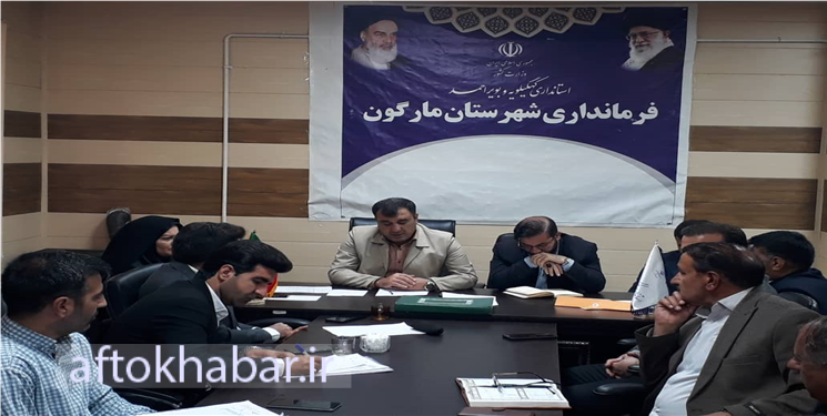 اولین کارگروه مسکن شهرستان مارگون برگزار شد