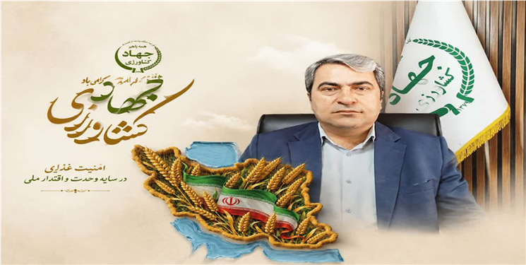 رضا فرازی از تکمیل زنجیره ارزش محصولات باغی کهگیلویه و بویراحمد خبر داد