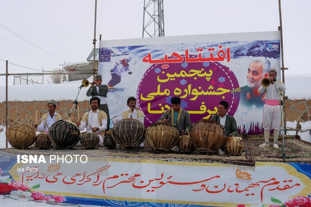 جشنواره برفی دنا در پیست اسکی کاکان یاسوج